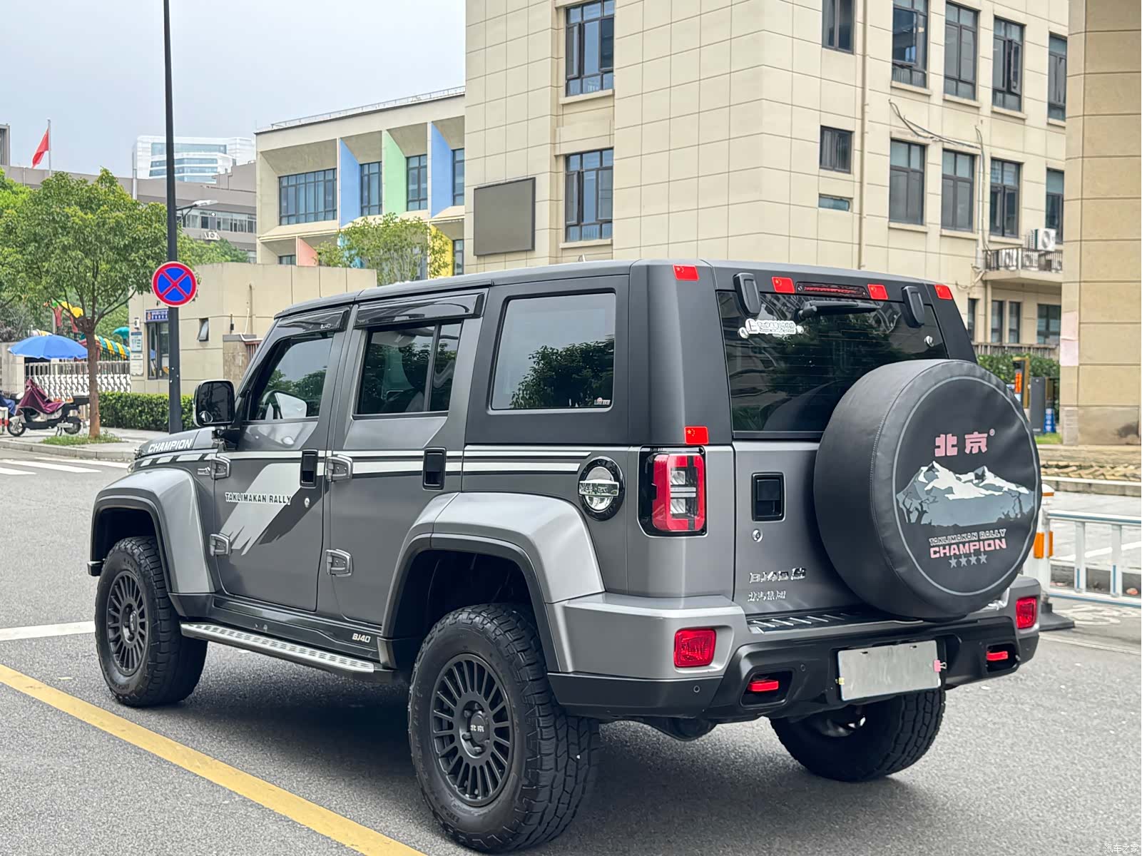 BAIC BJ40, 2023 16