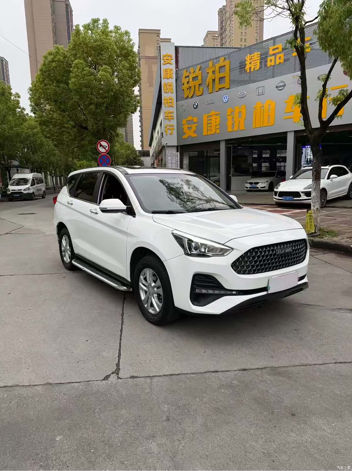 Haval M6, 2021 3