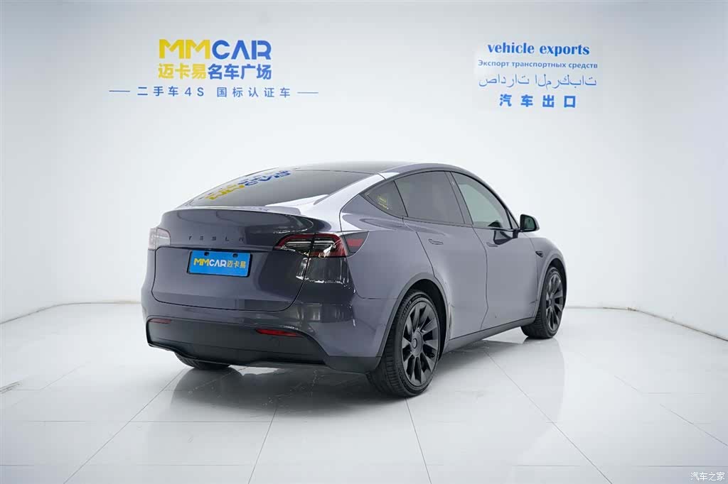 Tesla Model Y, 2022 3