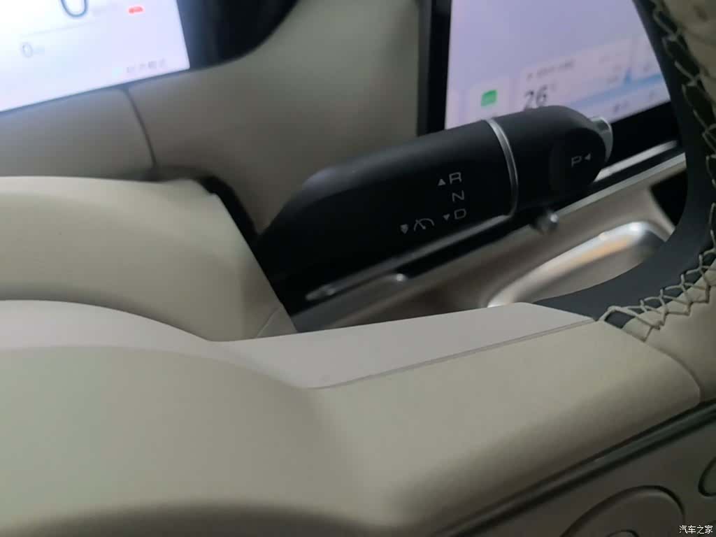 Wuling S, 2025 14