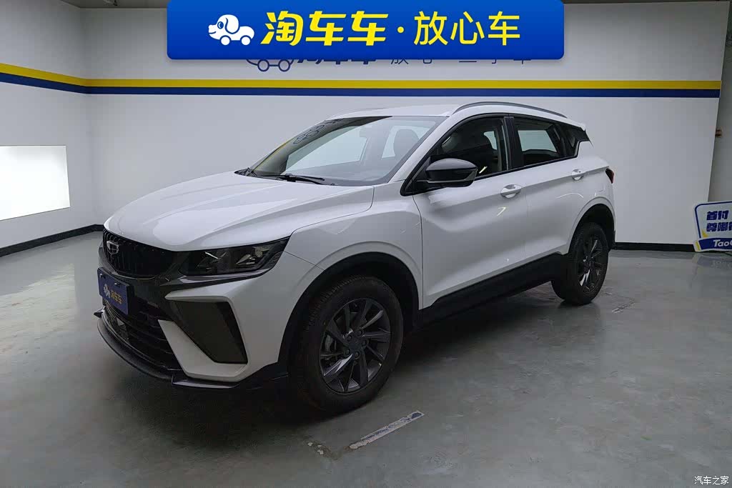 Geely Coolray, 2024 1