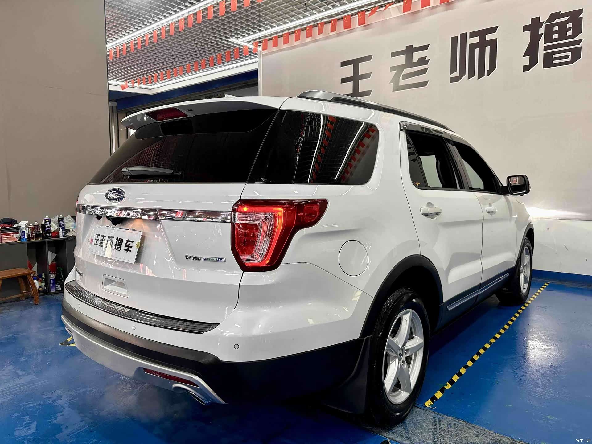 Ford Explorer, 2018 15