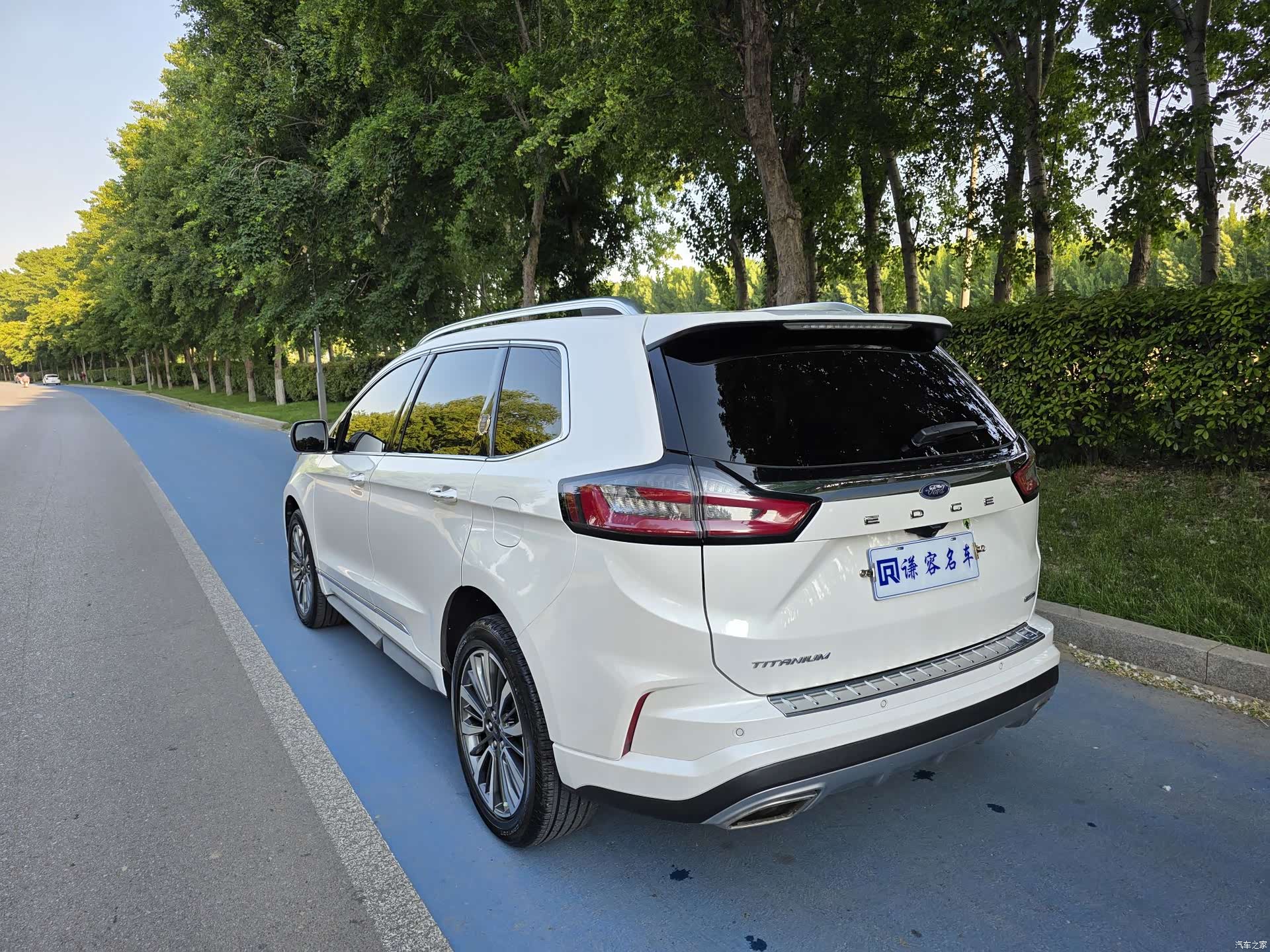 Ford Edge, 2022 8