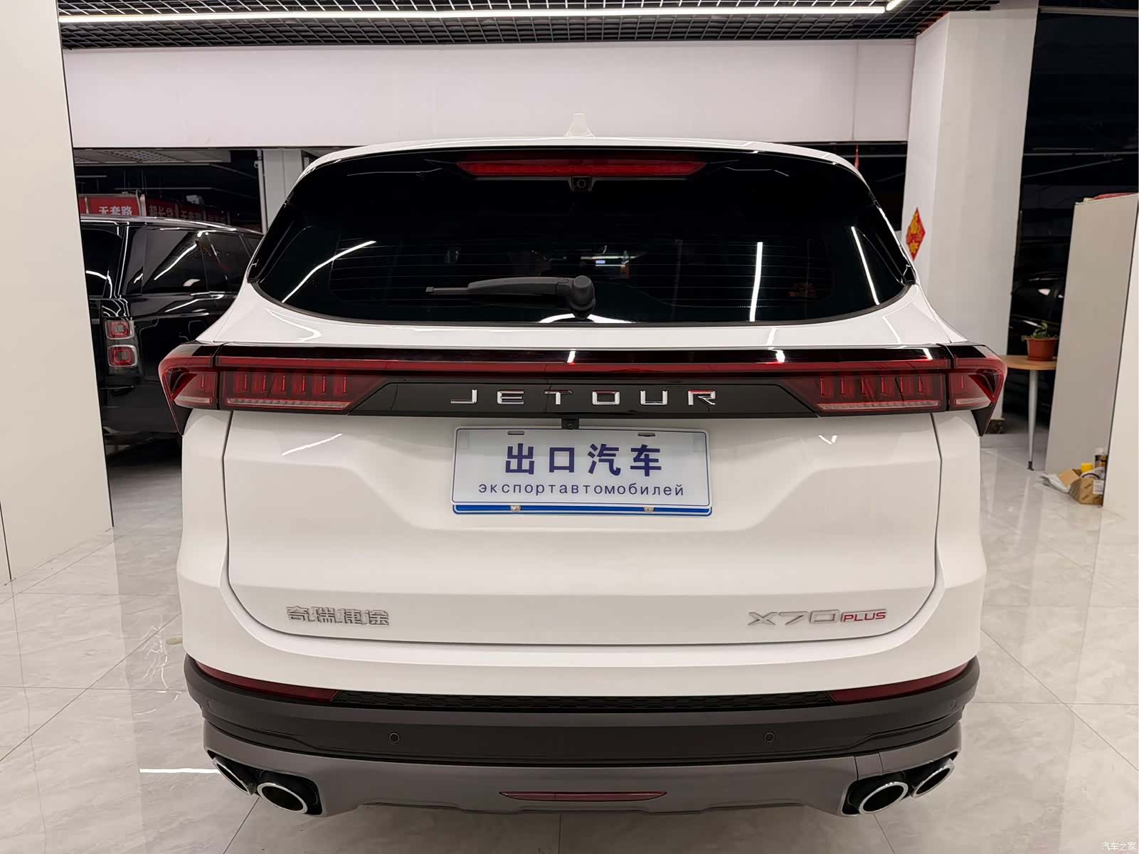 Jetour X70, 2023 все фото