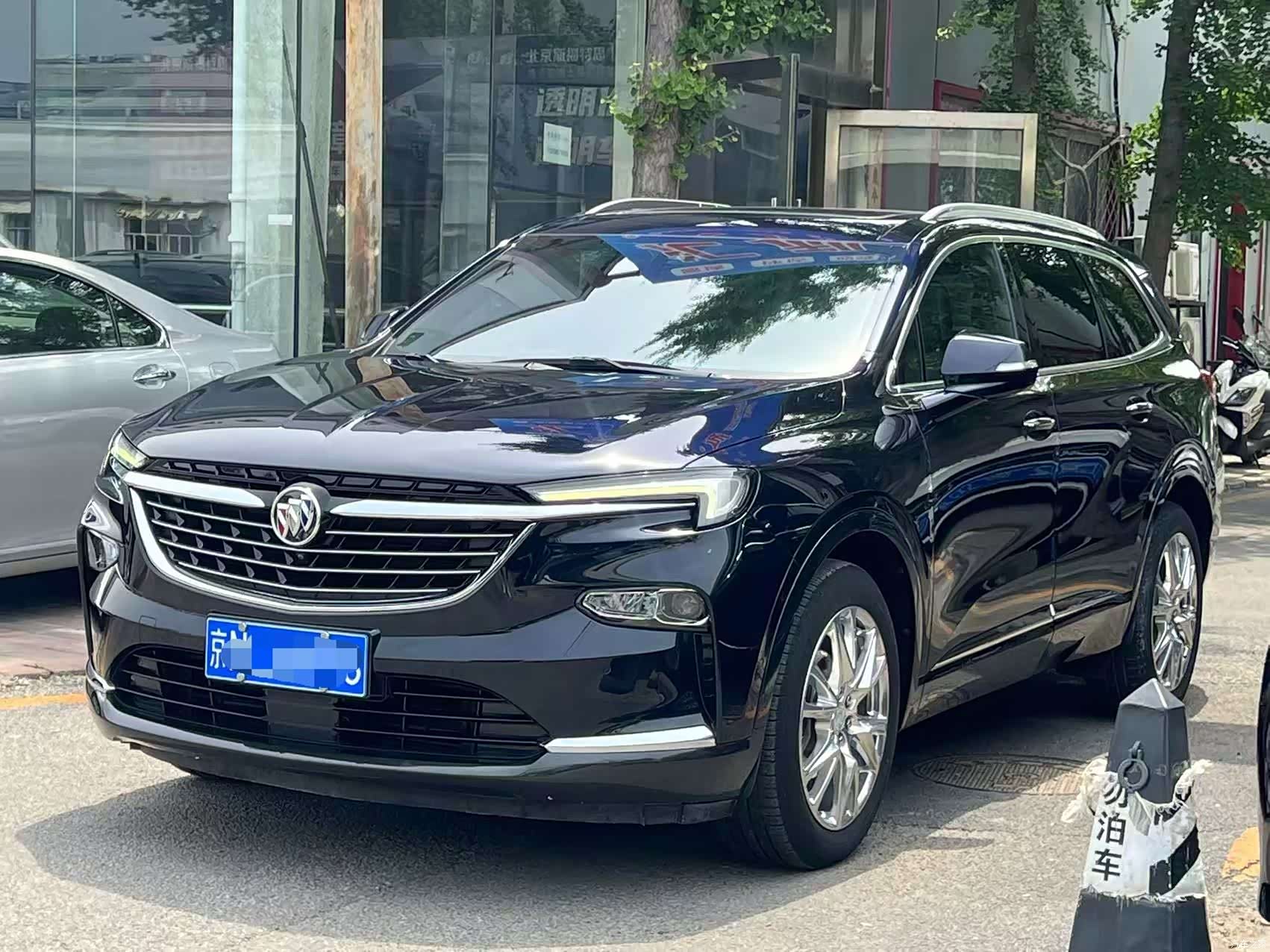Buick Enclave, 2022 1