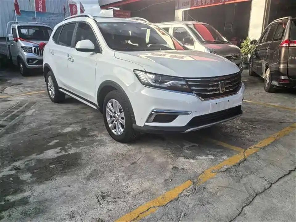 Roewe RX5