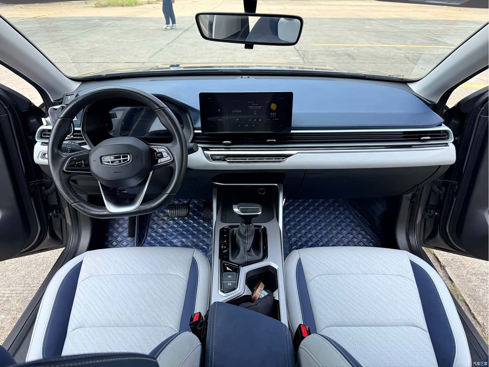 Geely Emgrand, 2021 15