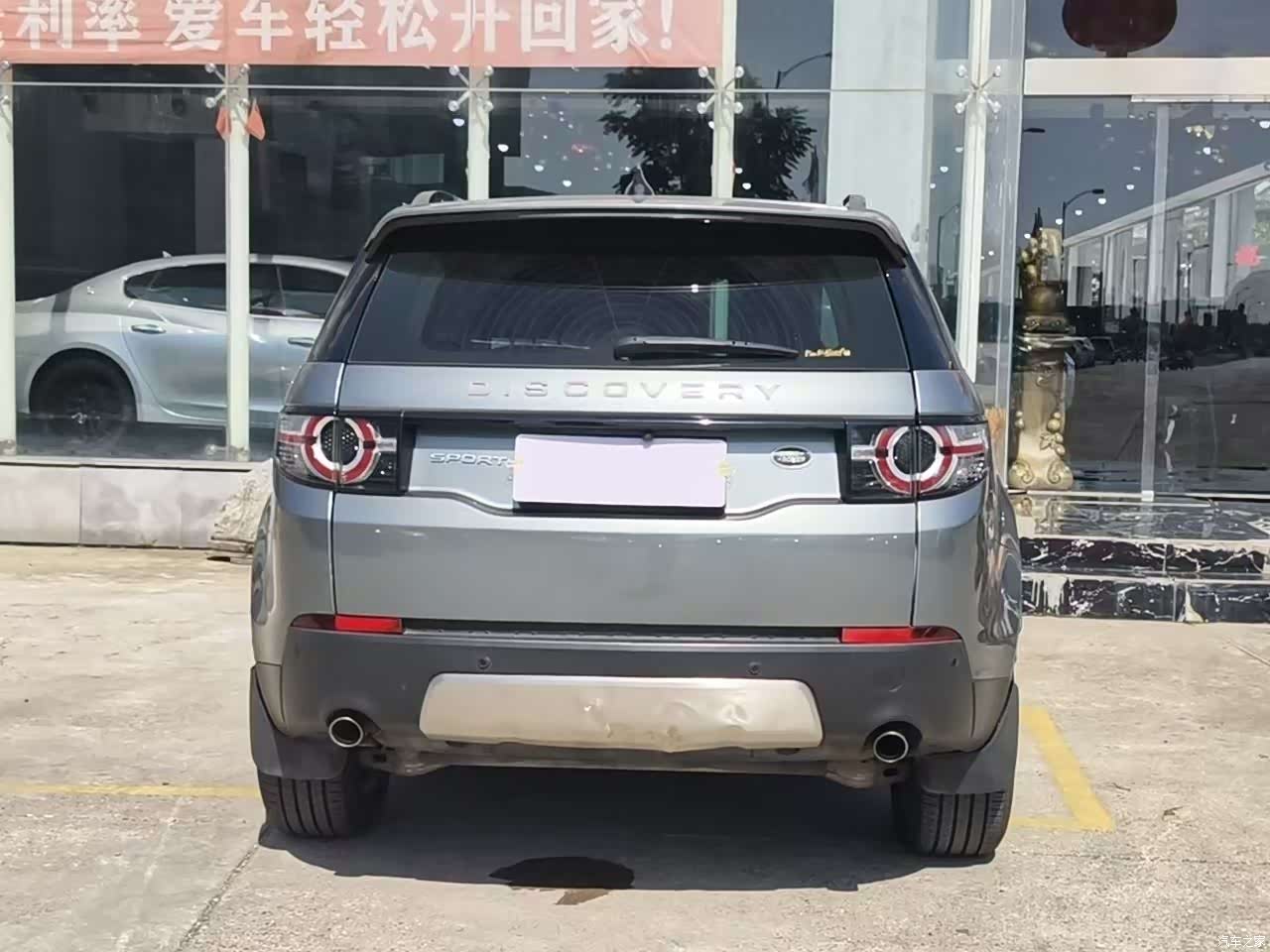 Land Rover Discovery, 2018 15