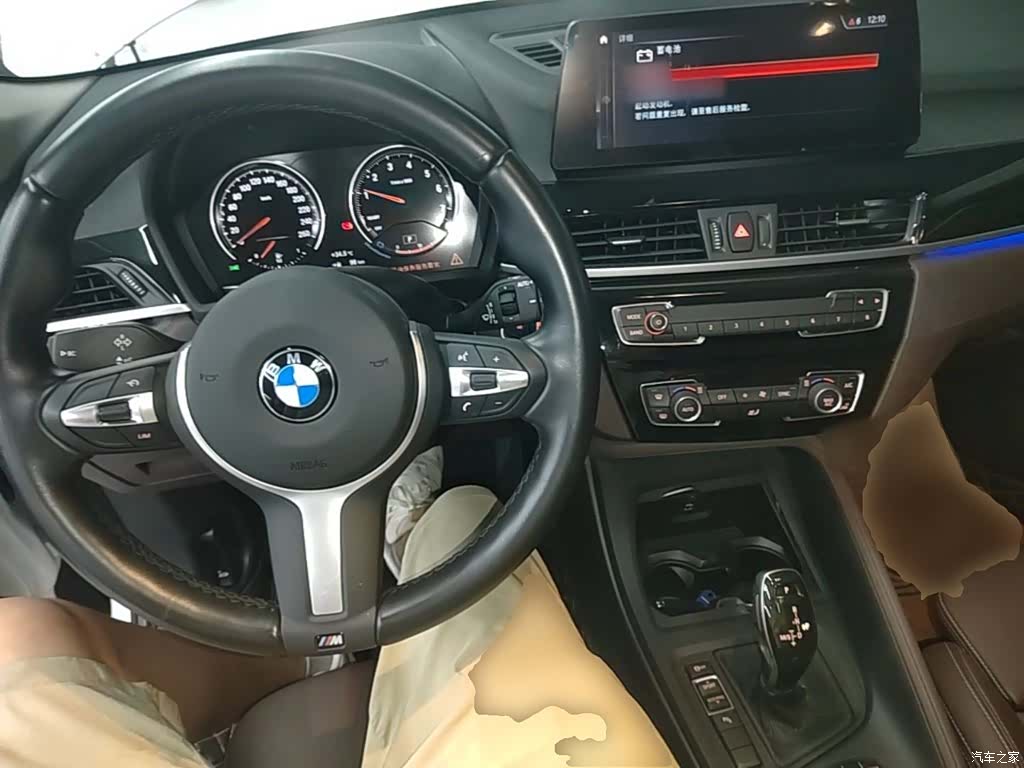 BMW X1, 2023 10