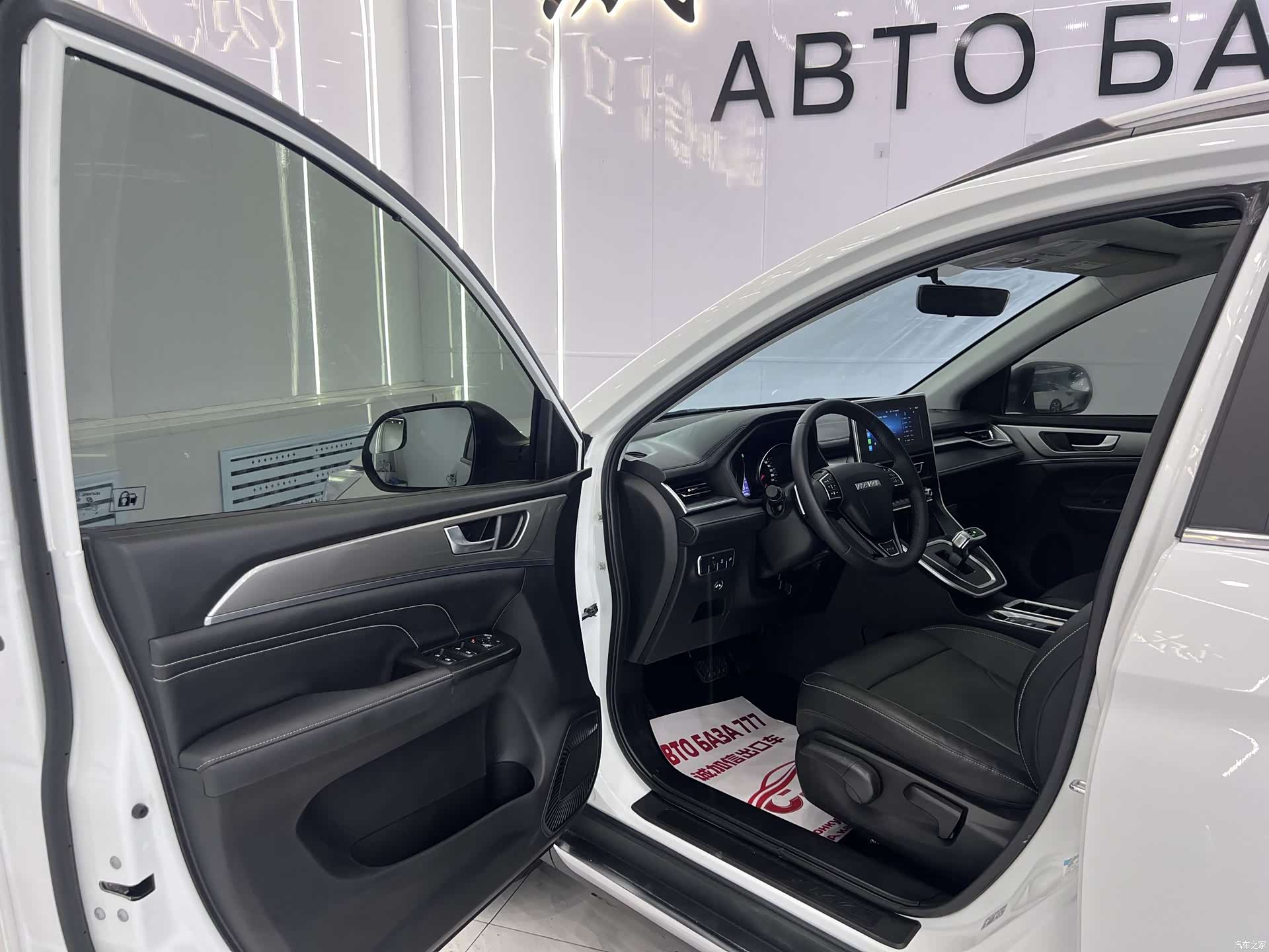 Haval M6, 2023 7