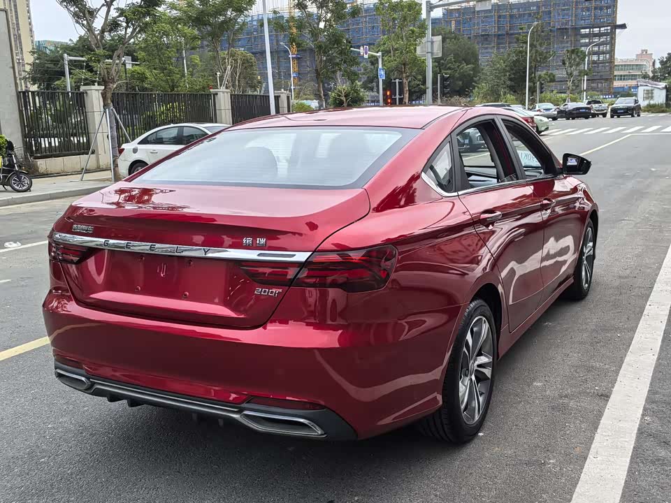 Geely Binrui