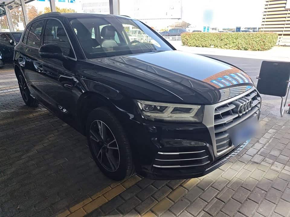 Audi Q5L