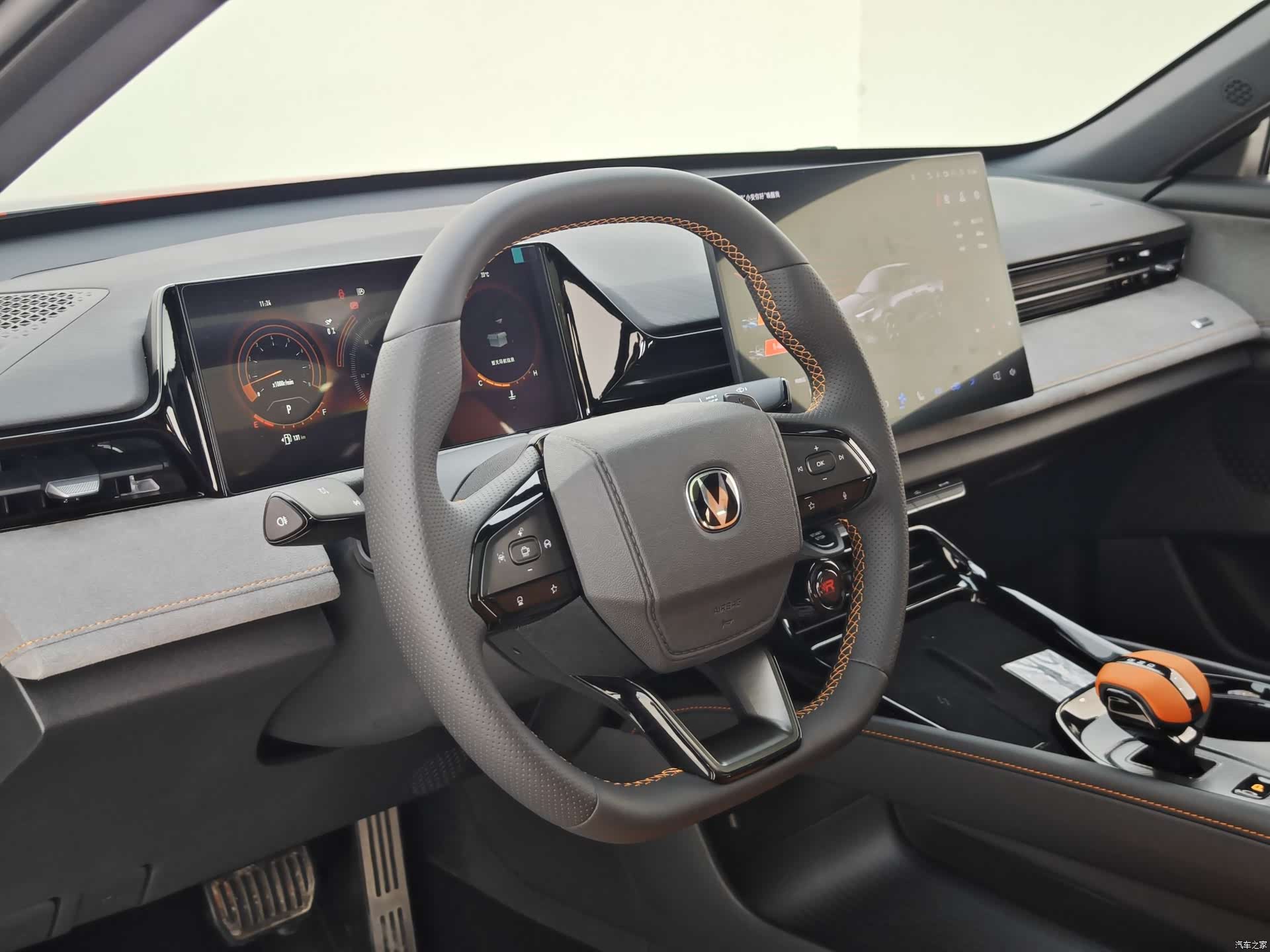 Changan UNI-V, 2025 15