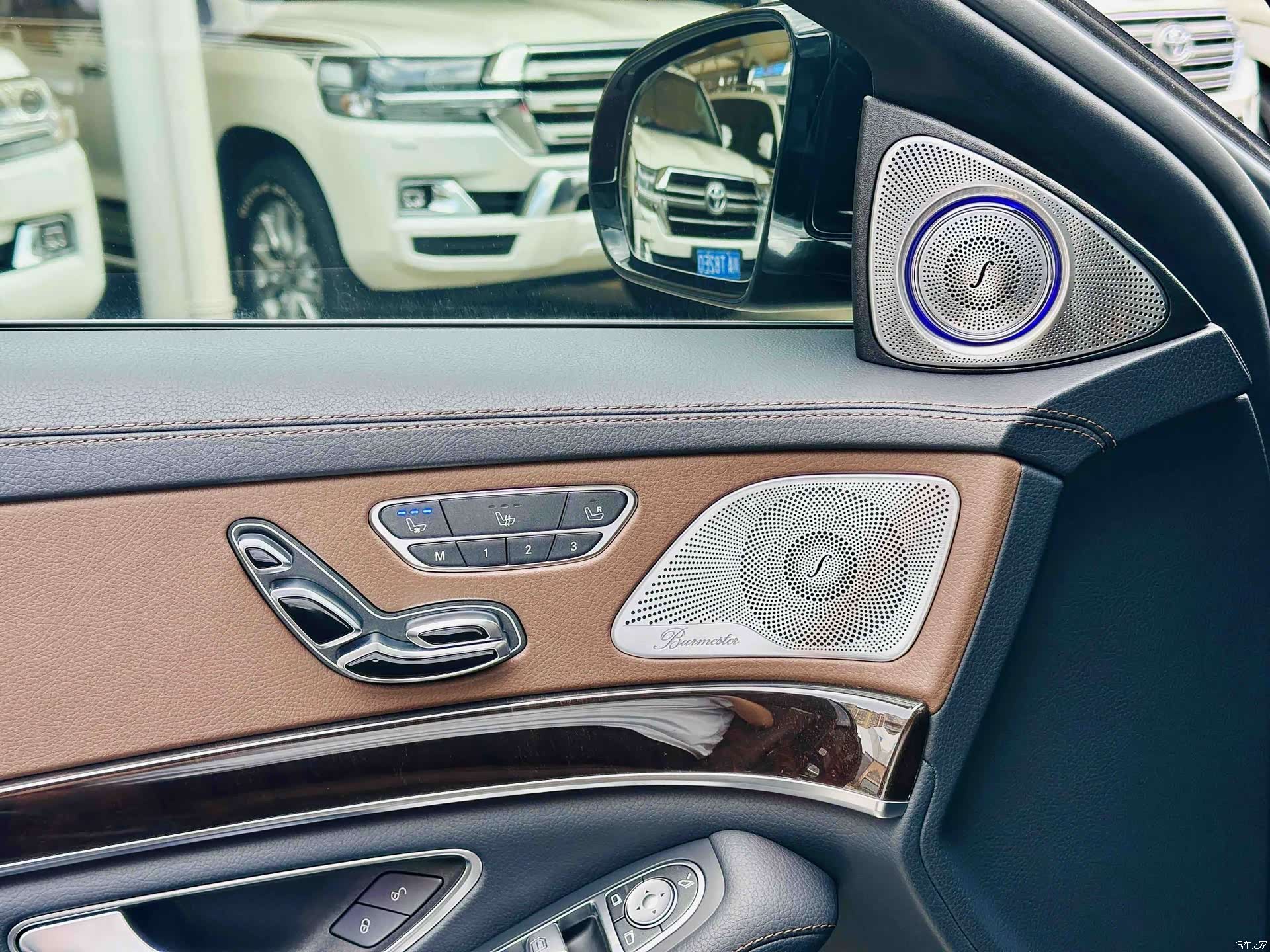 Mercedes-Benz S-Class, 2020 14