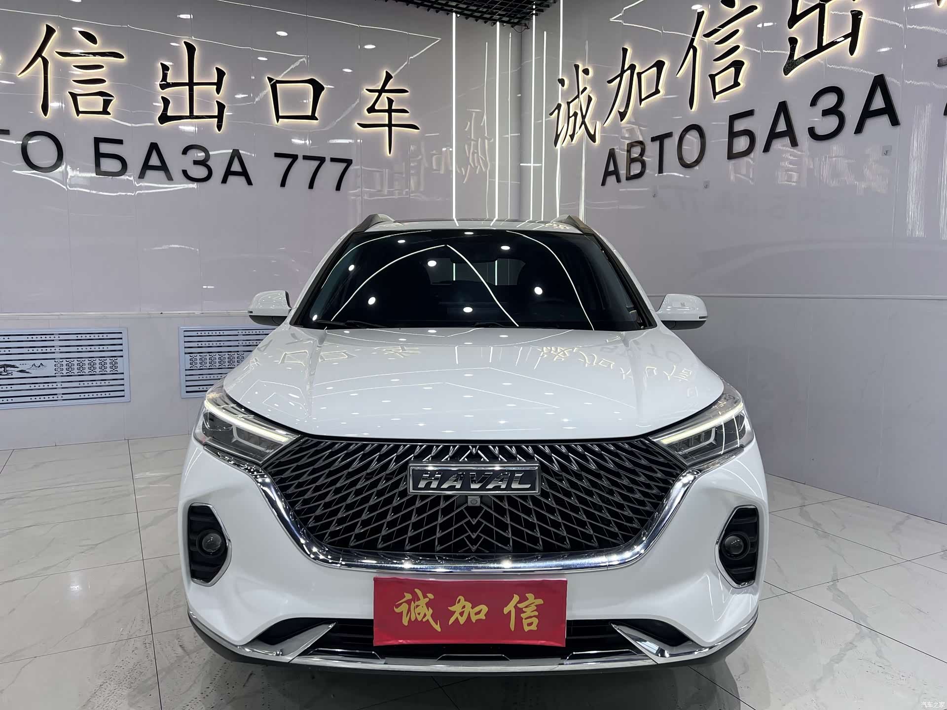 Haval M6, 2023 2