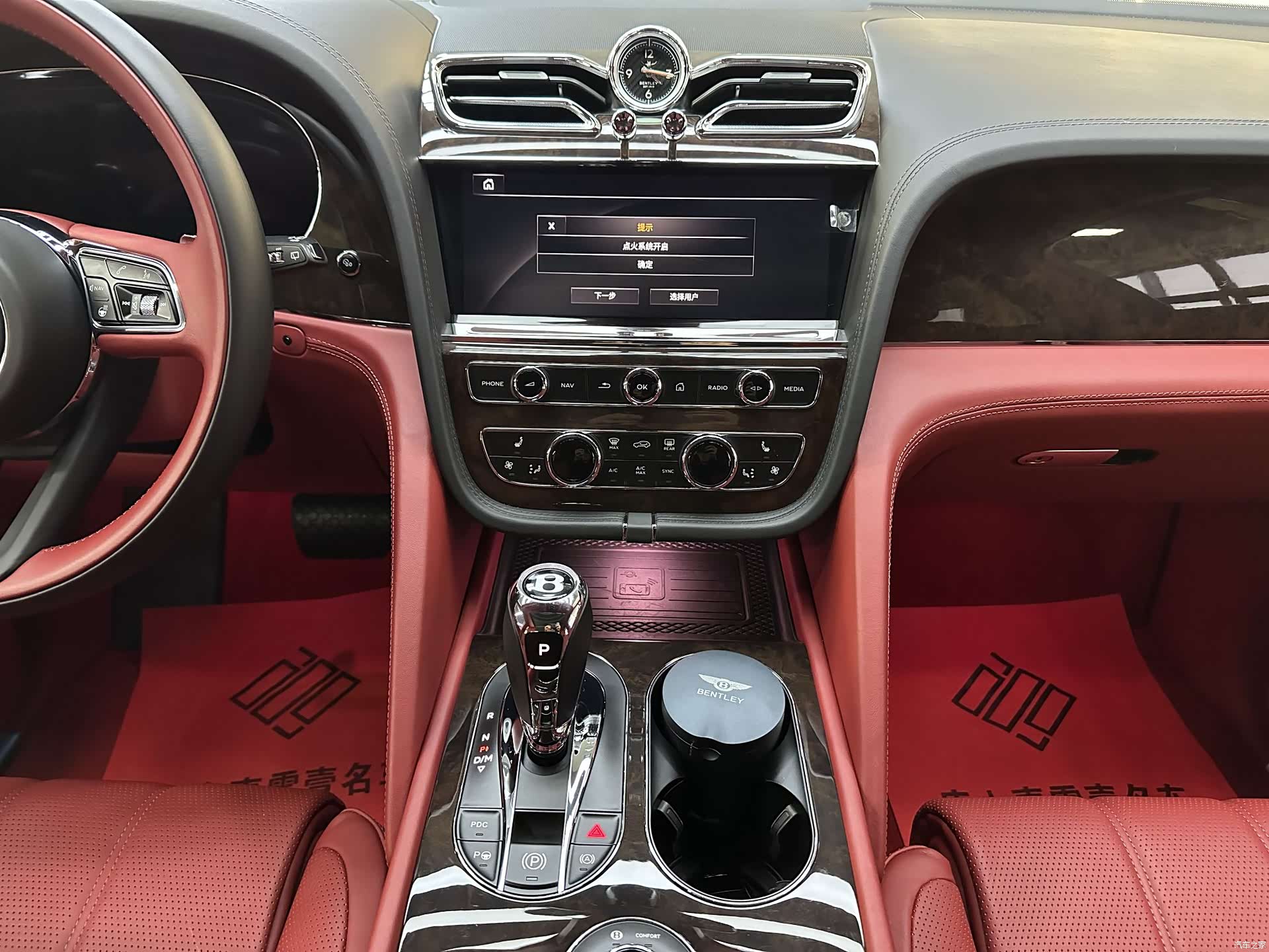 Bentley Bentayga, 2021 19