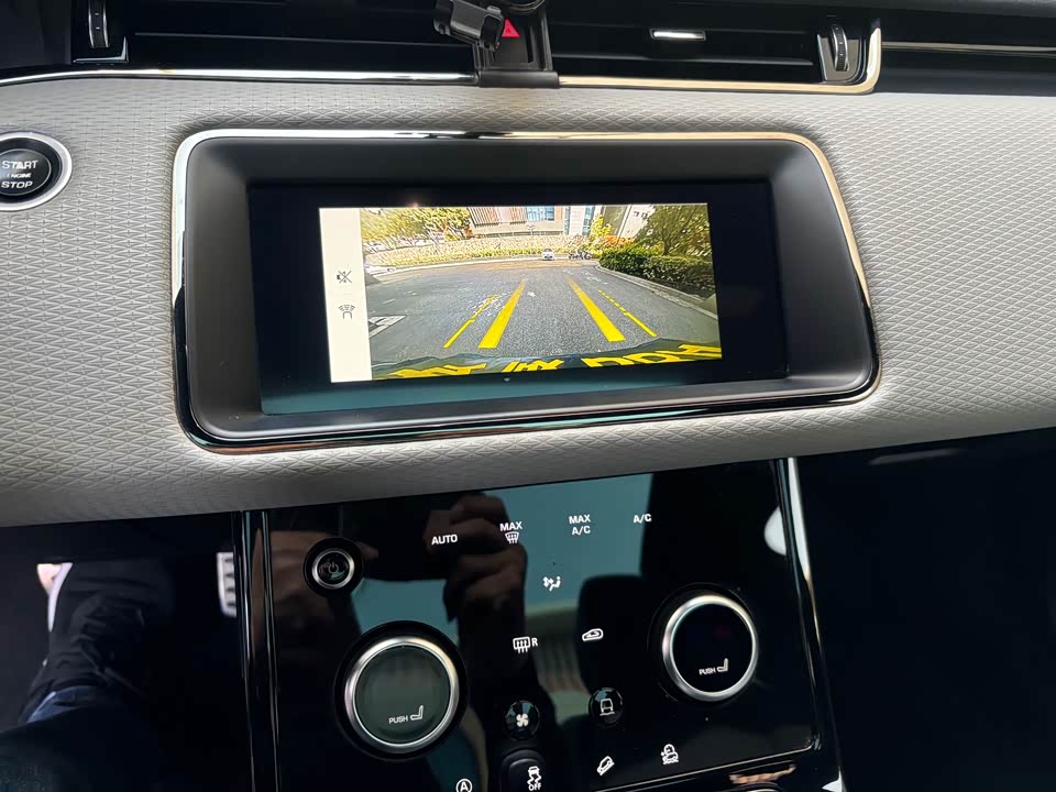 Land Rover Range Rover Aurora