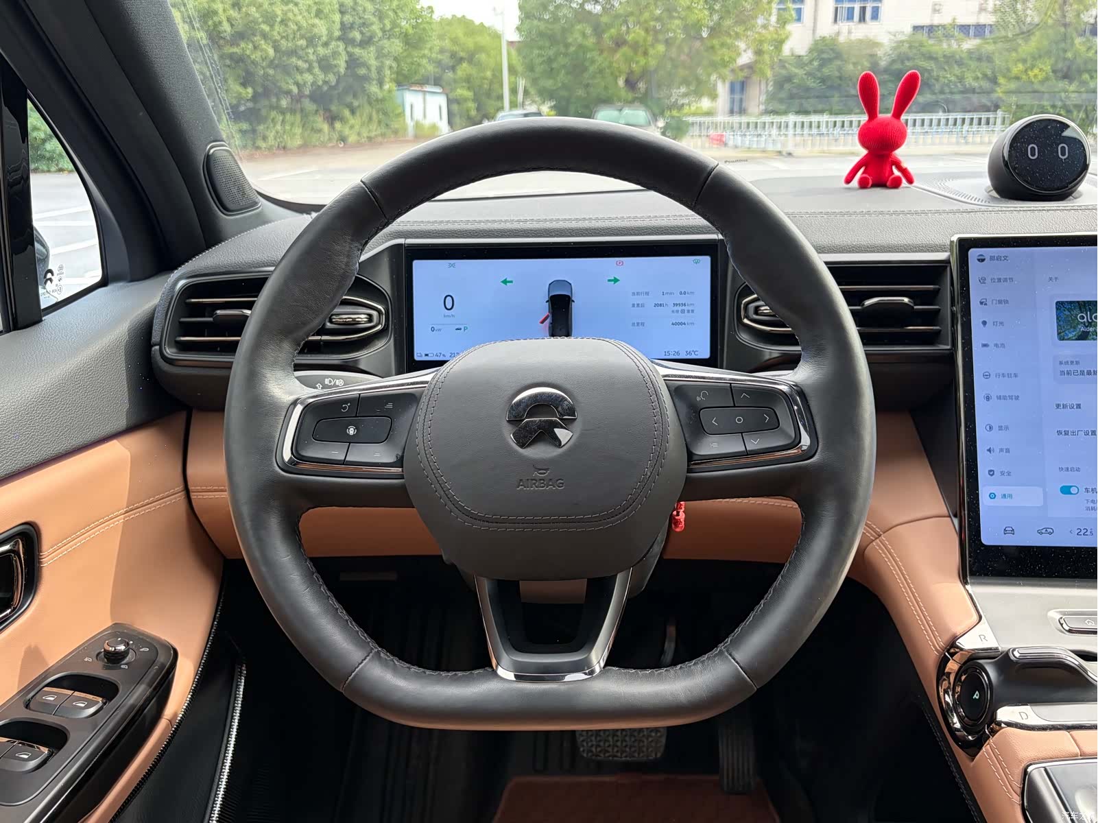 NIO ES6, 2022 10