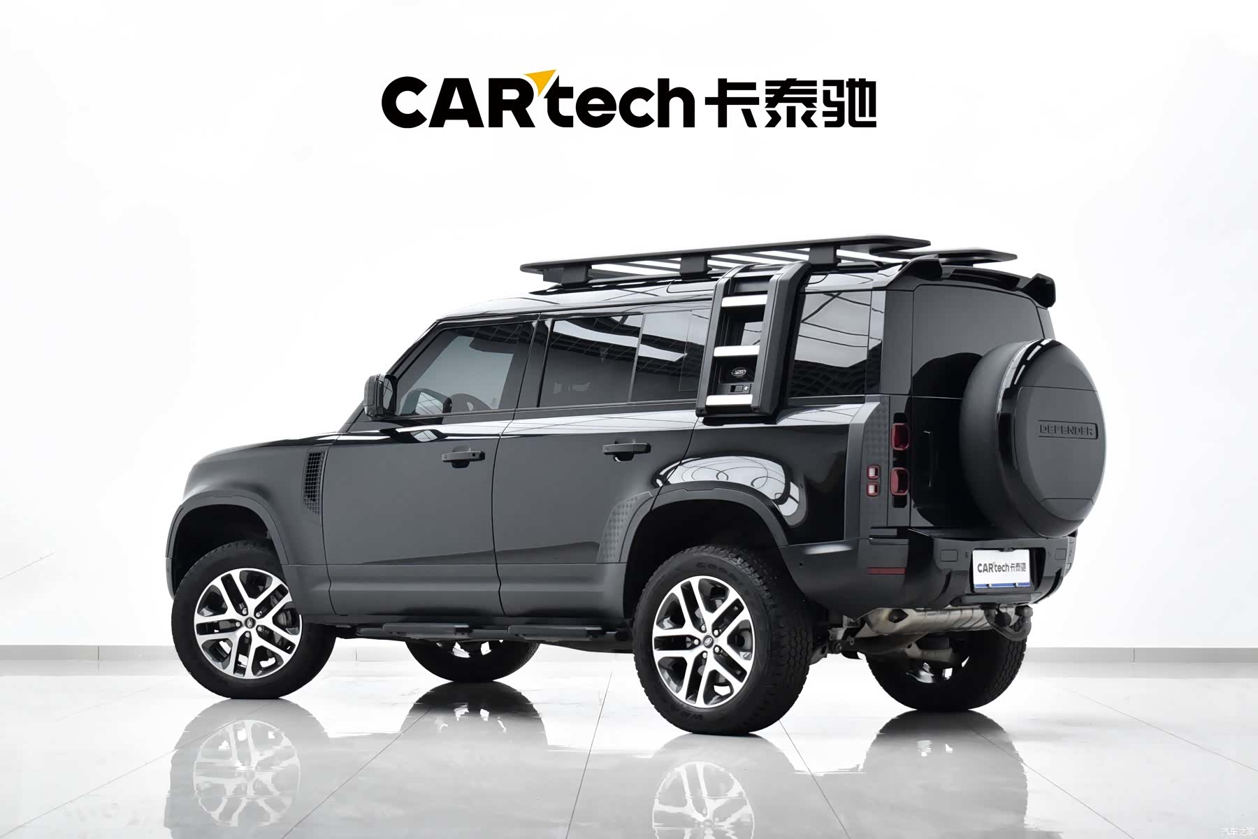 Land Rover Defender, 2023 27