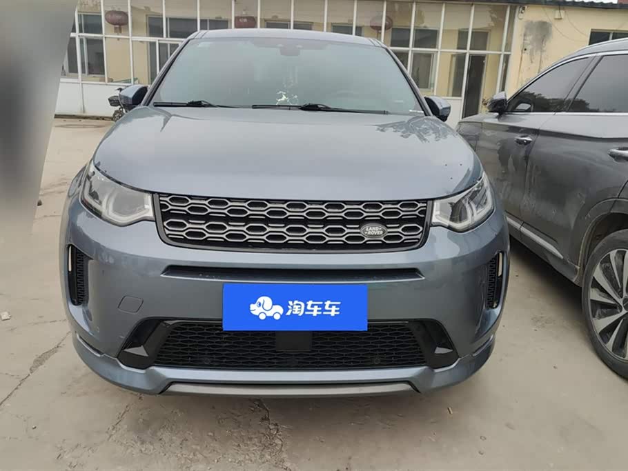 Land Rover Discover sports