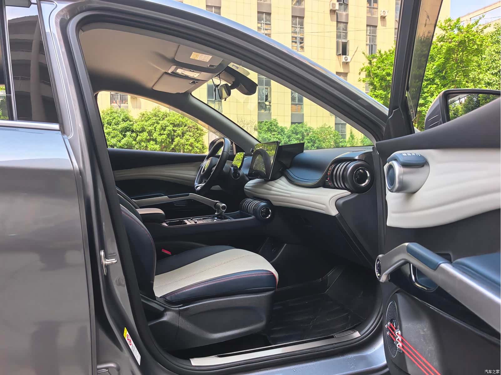 BYD Yuan, 2023 7