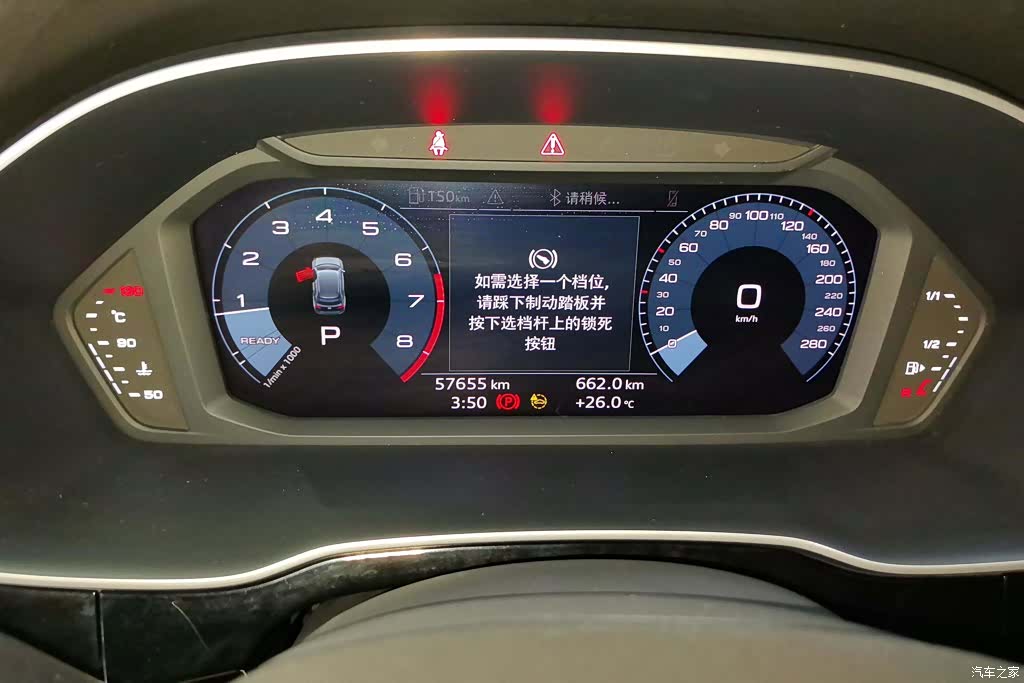 Audi Q3, 2021 14