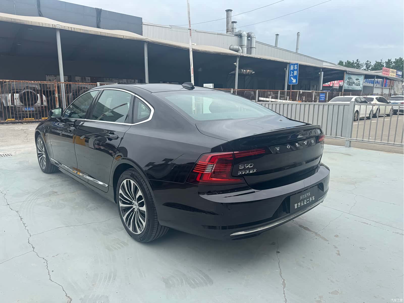 Volvo S90, 2025 14