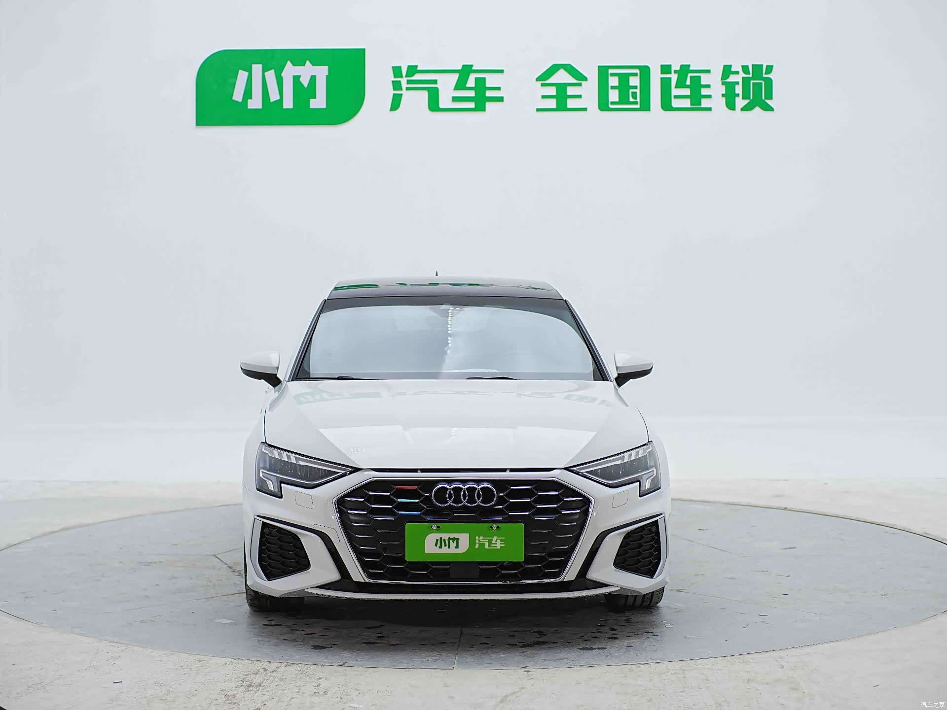Audi A3, 2023 2