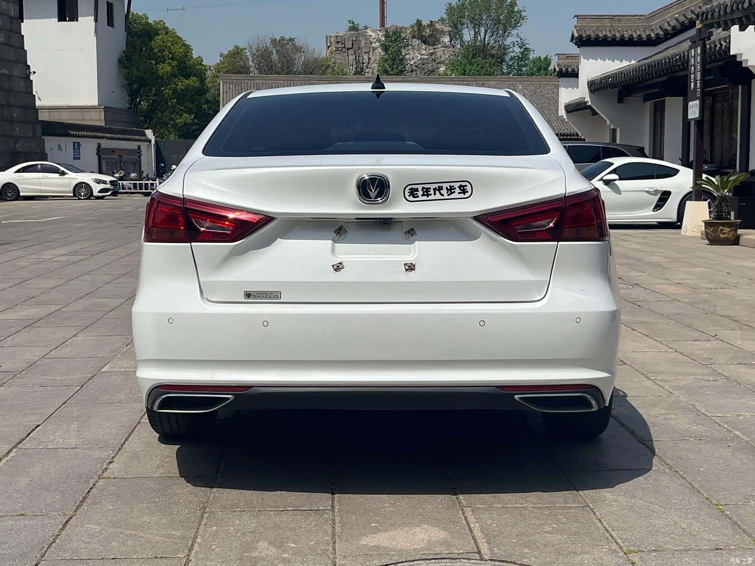 Changan CC, 2021 4