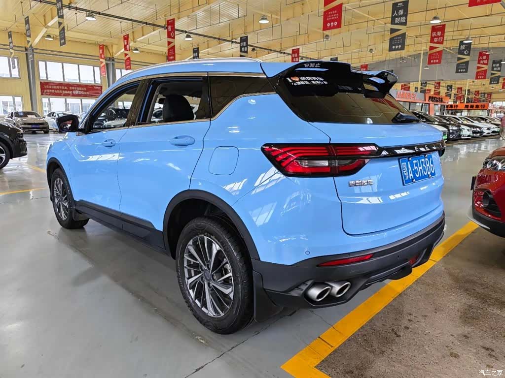 Geely Coolray, 2022 11