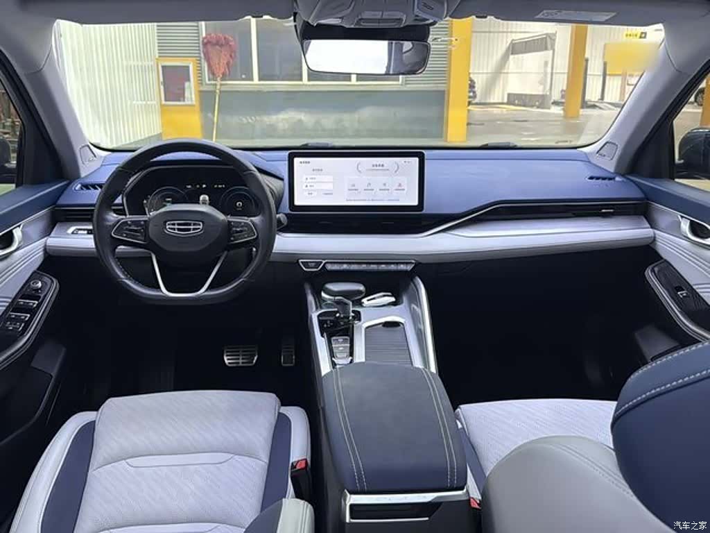 Geely Preface, 2023 13