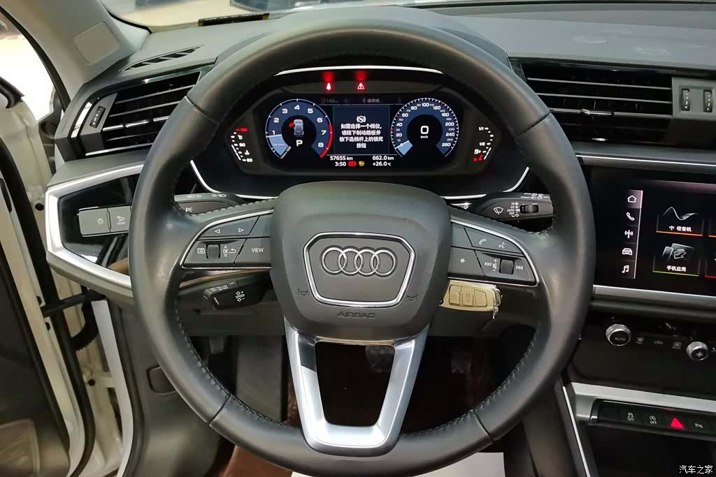 Audi Q3, 2021 15