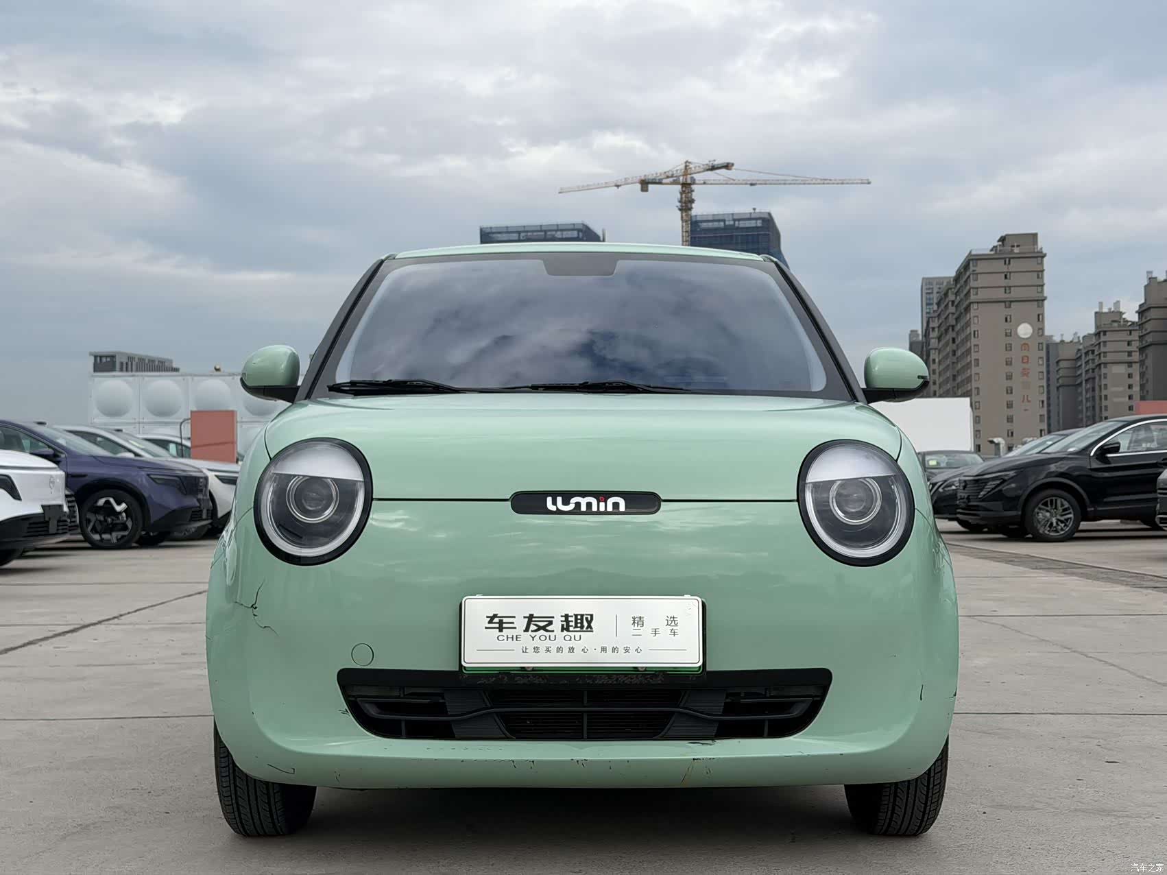 Changan Lumin, 2022 2