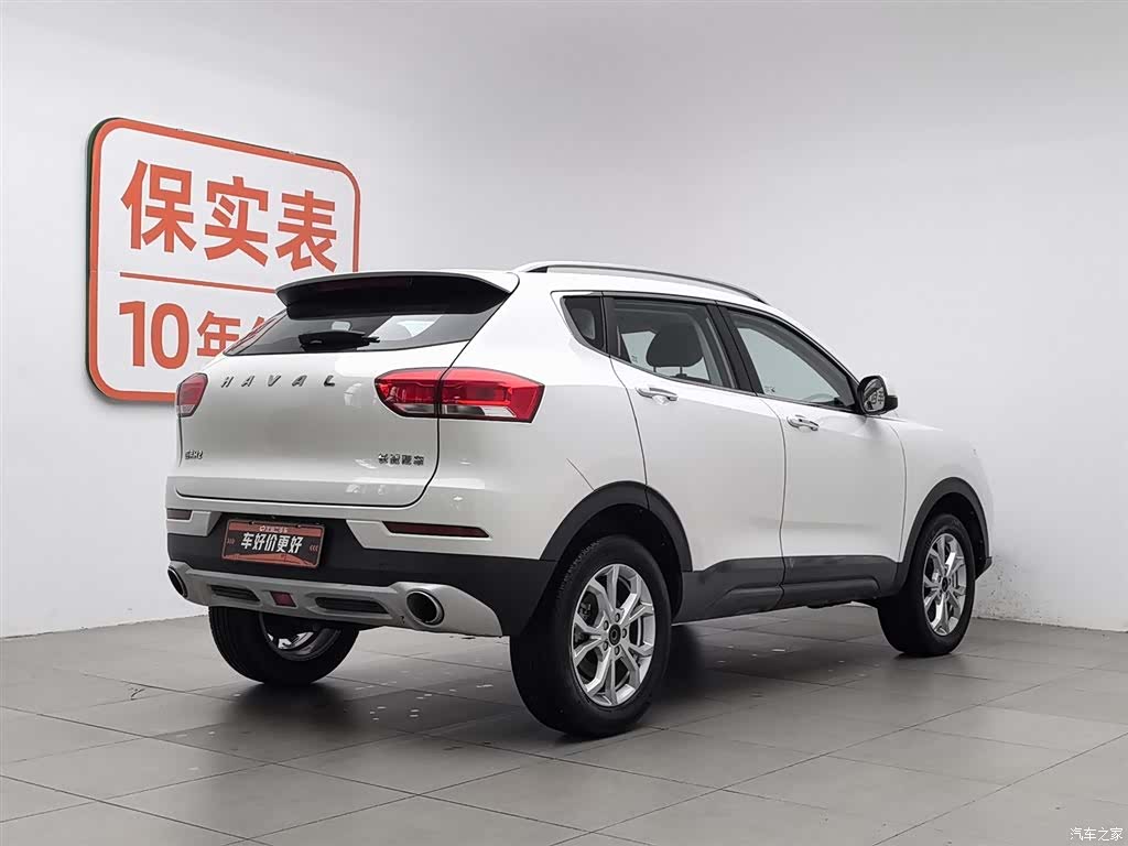 Haval H2, 2019 2