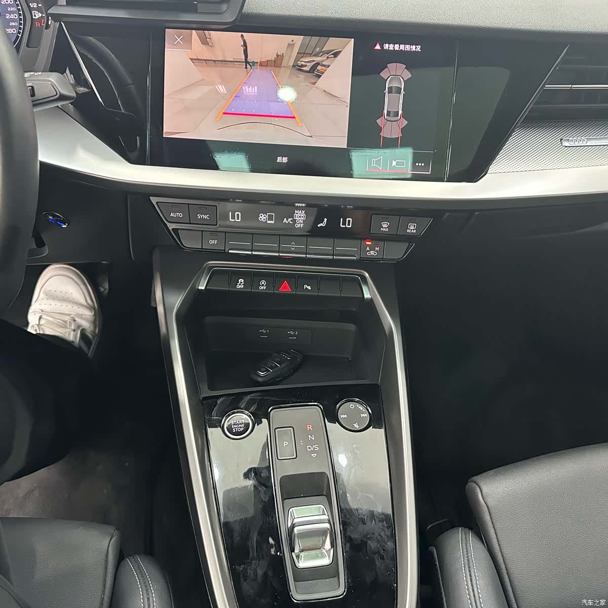 Audi A3, 2023 14
