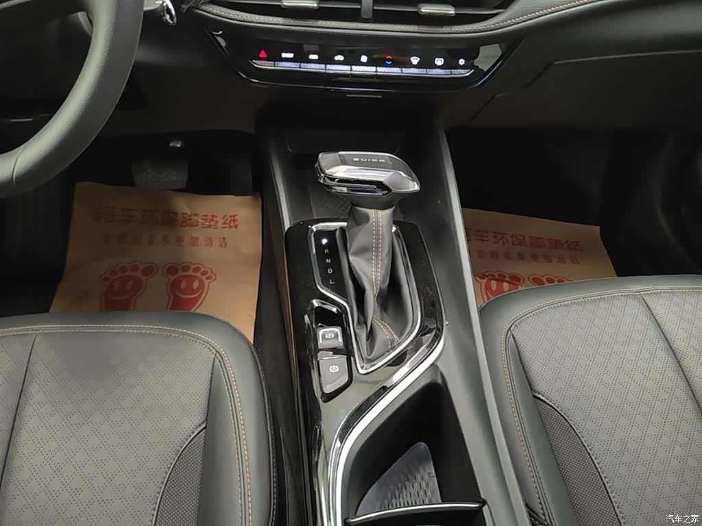 Buick Verano, 2025 14