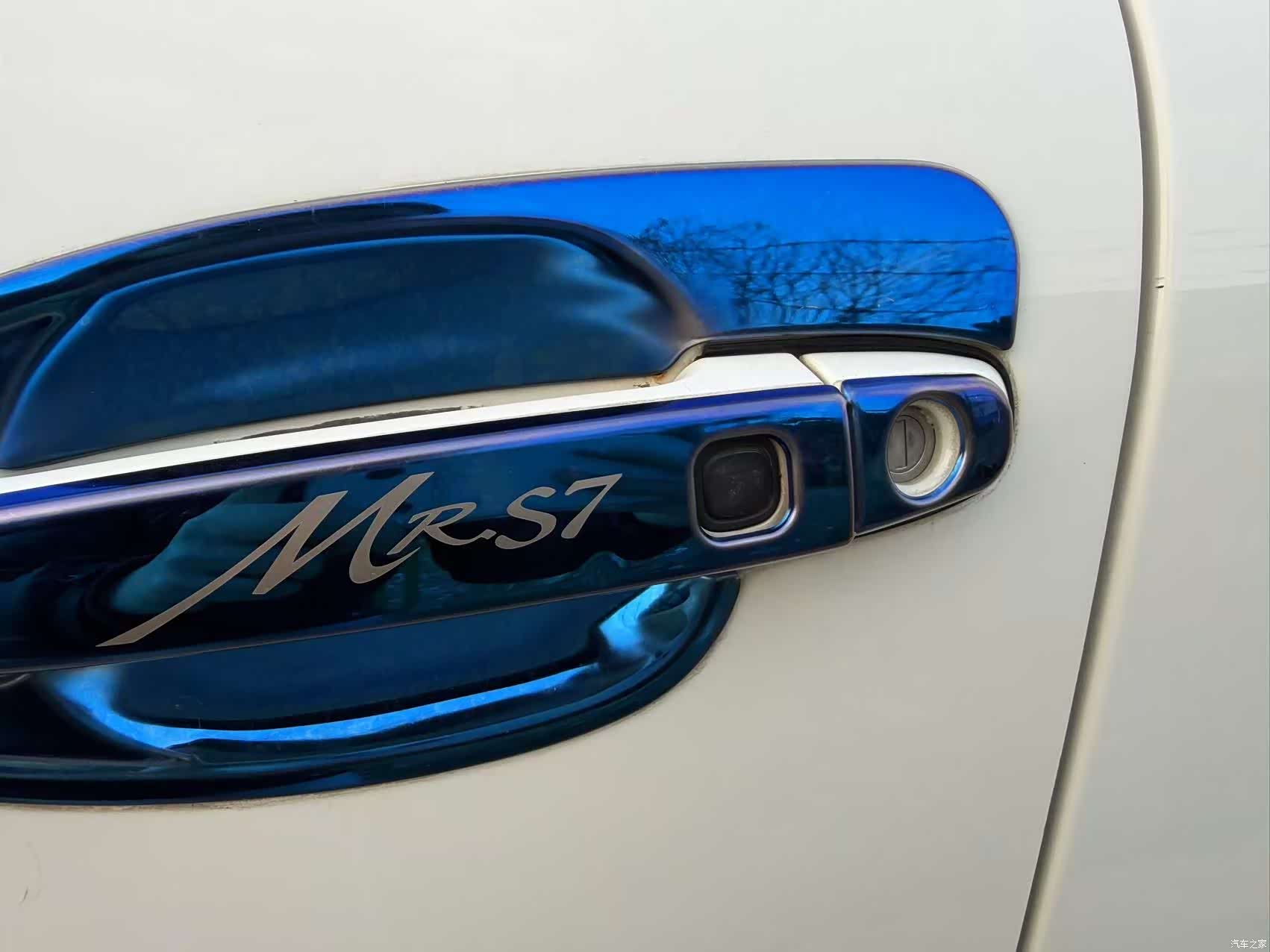 BYD S7, 2015 6