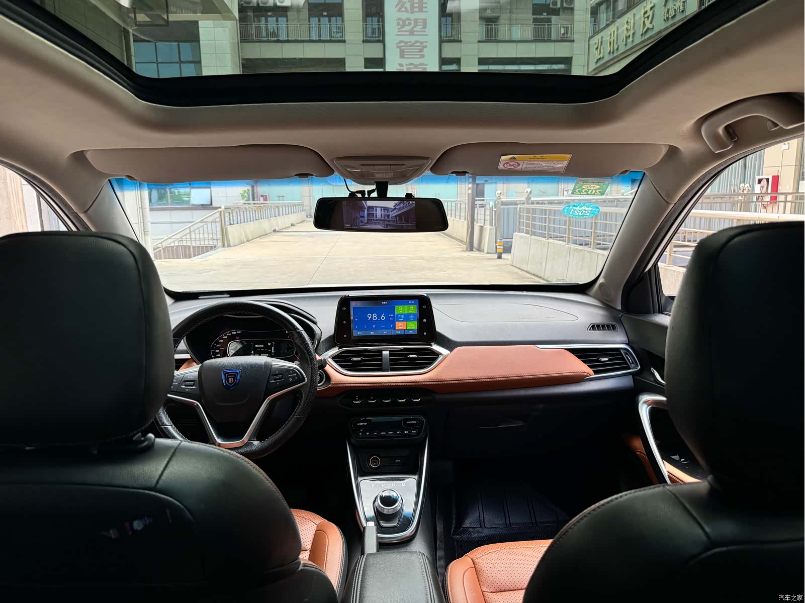 Wuling 510, 2018 11
