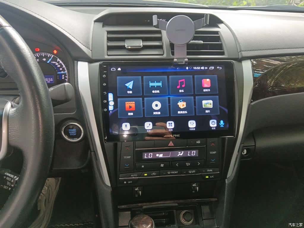 Toyota Camry, 2016 14