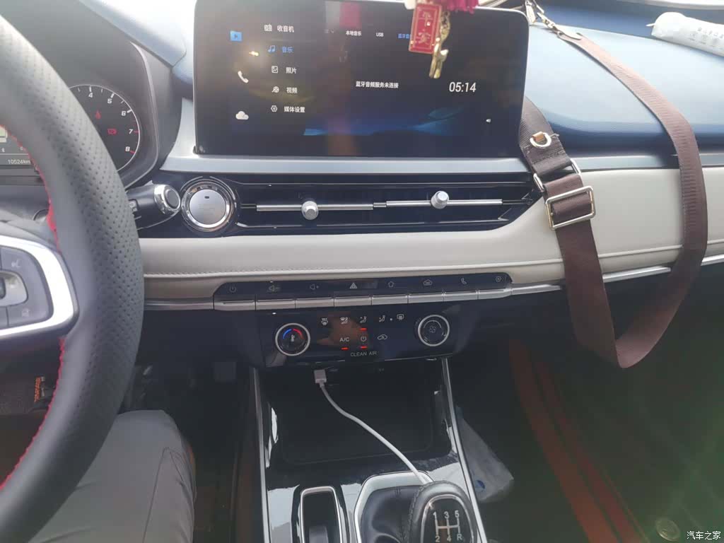 Chery Tiggo 5x, 2024 9