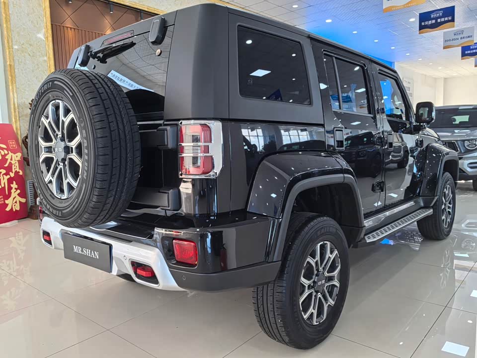 Beijing BJ40 Beijing BJ40
