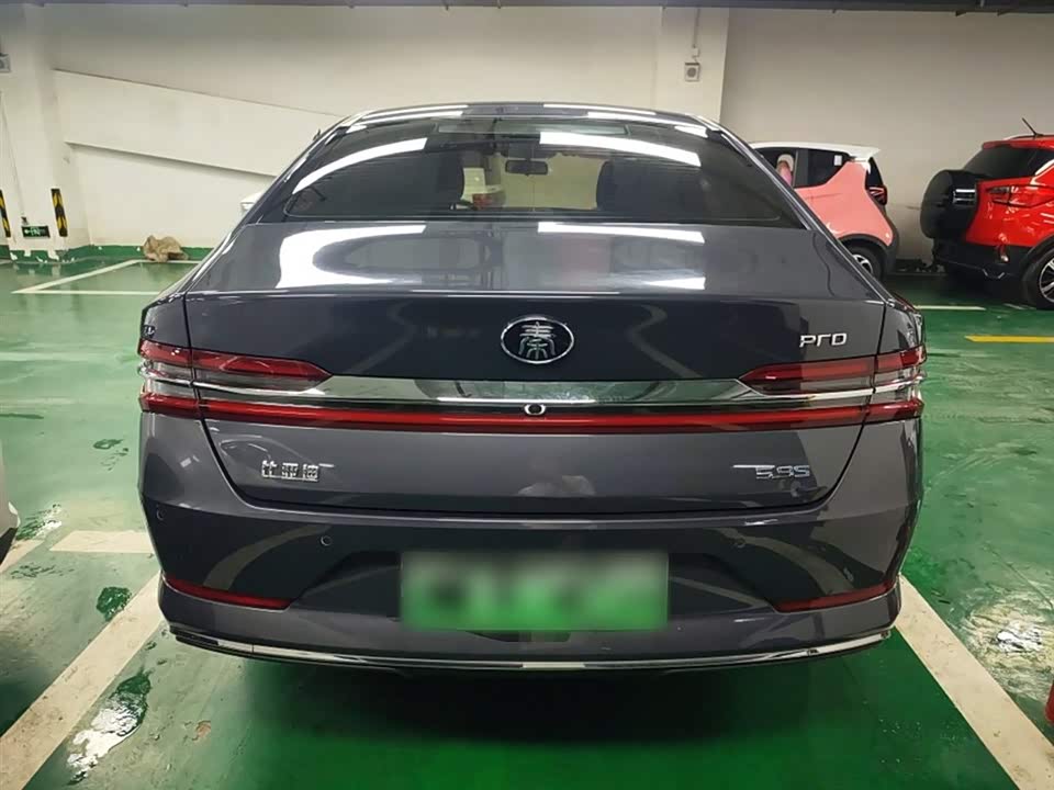 BYD Qinhuangdao
