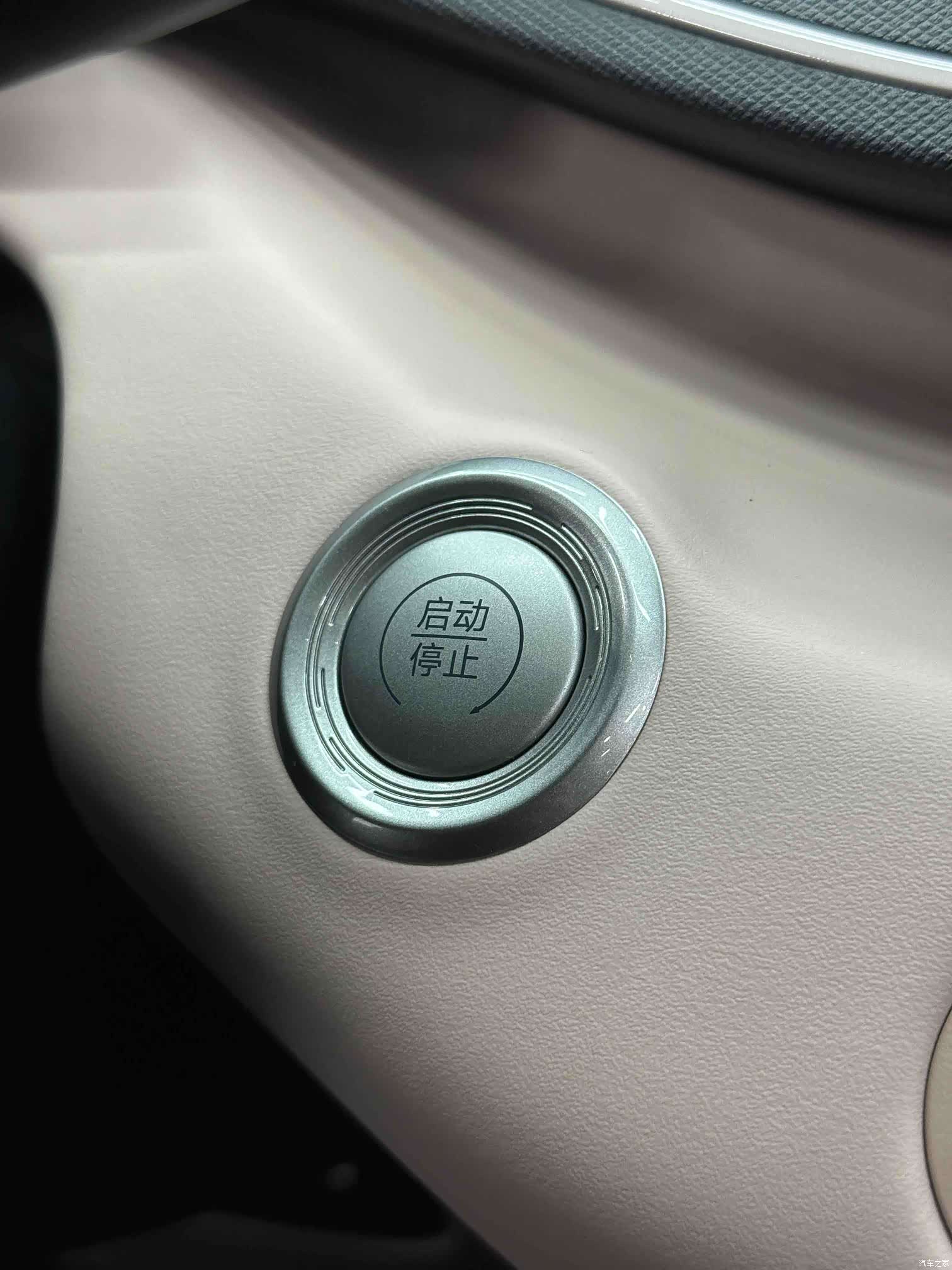 BYD Seagull, 2024 19