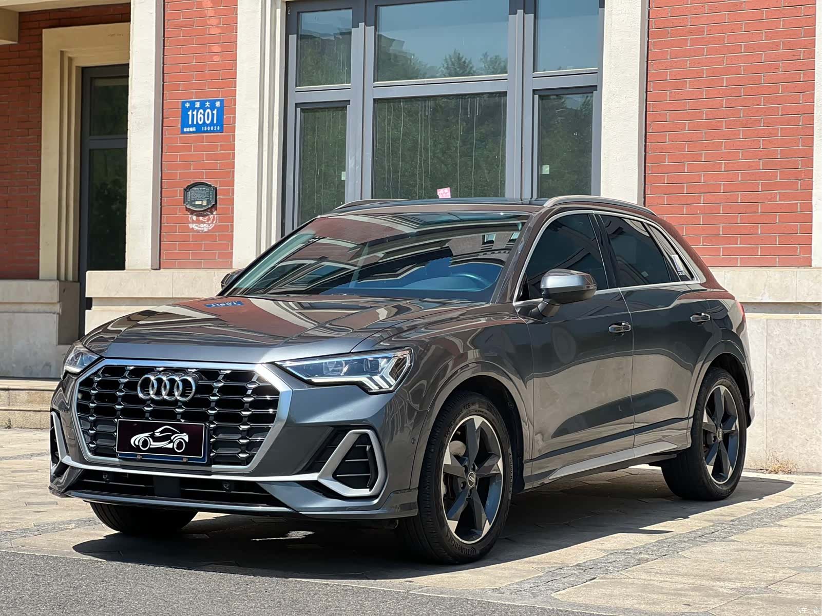 Audi Q3, 2022 1