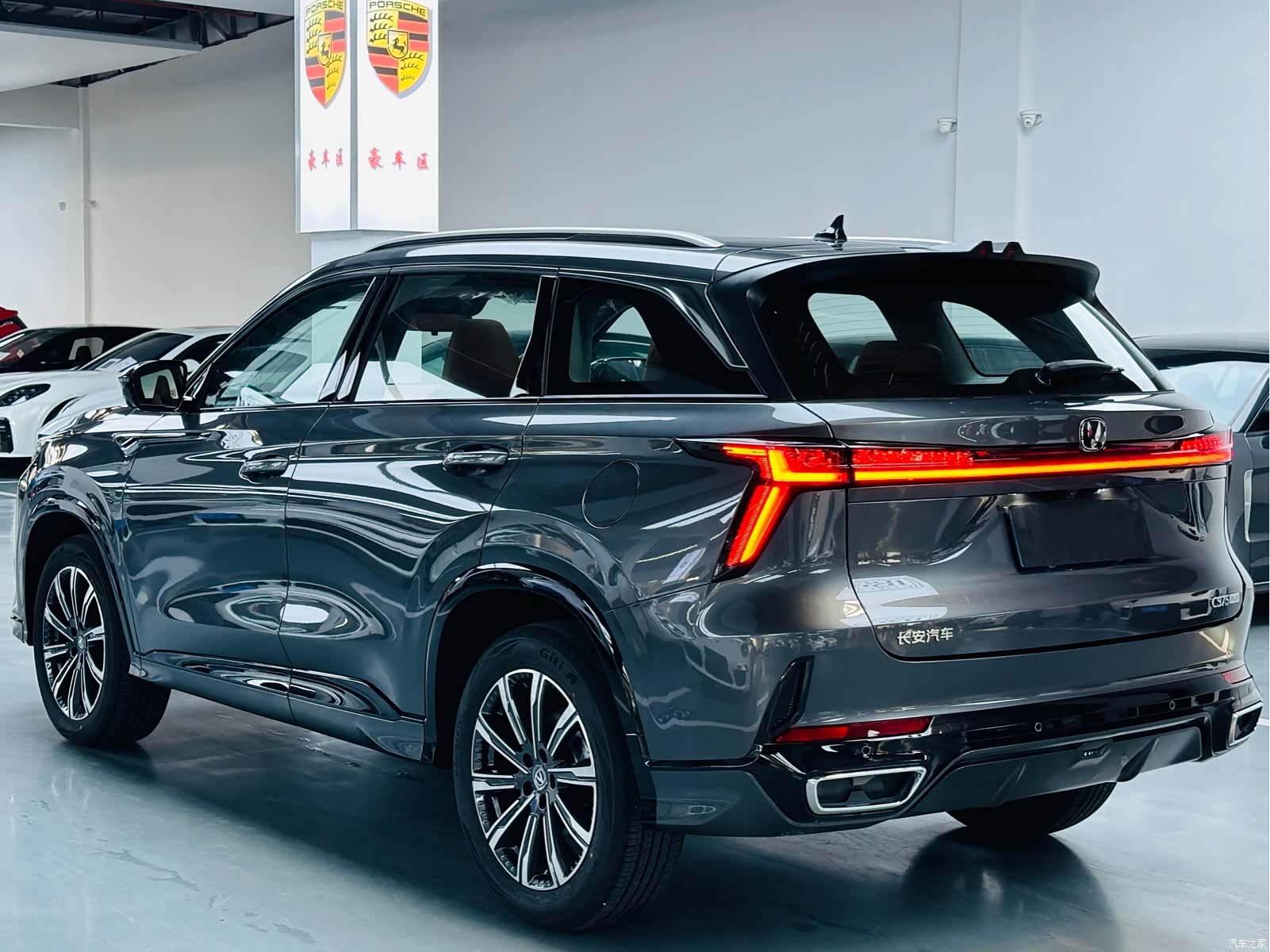 Changan CS75, 2026 13