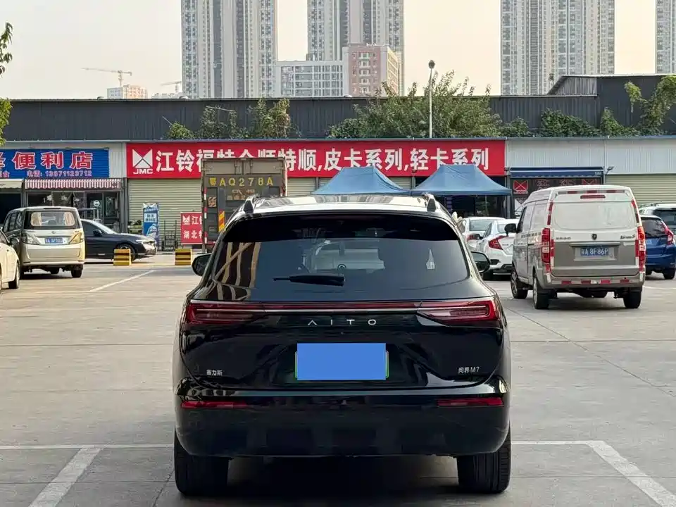 AITO Ask the world M7