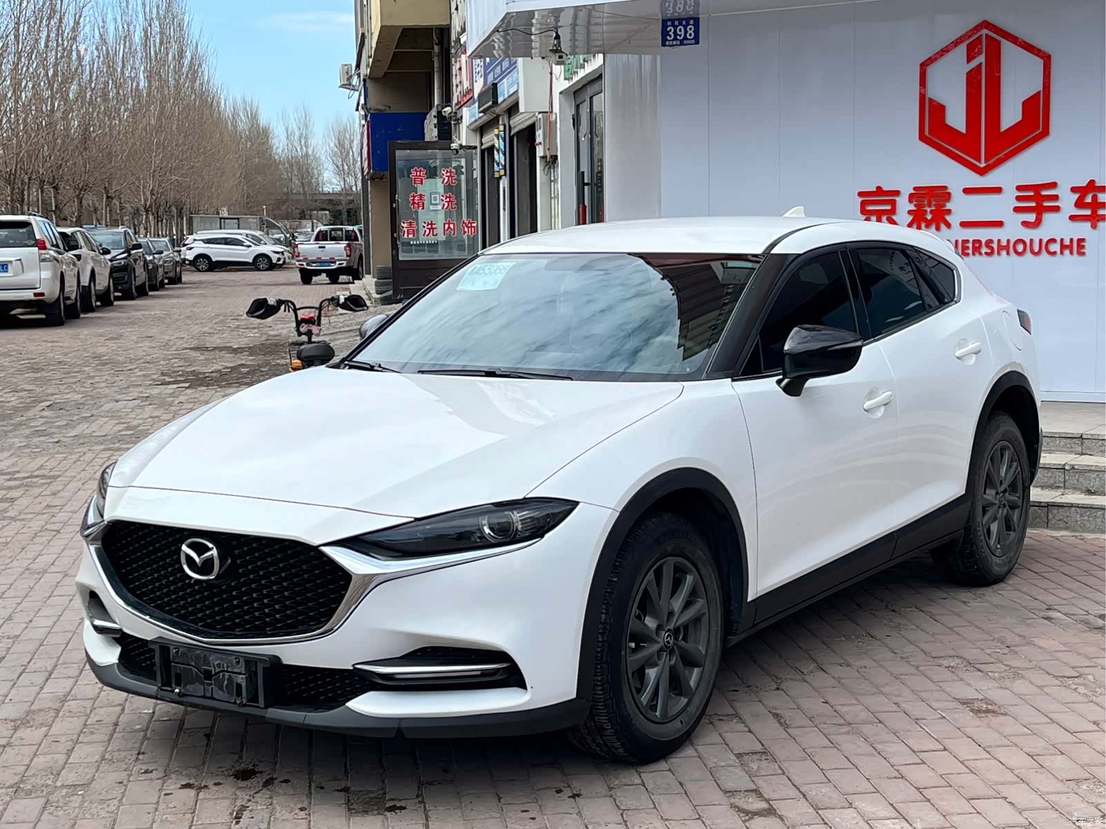 Mazda CX-4, 2020 1
