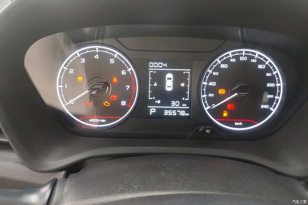 Geely X3, 2021 14
