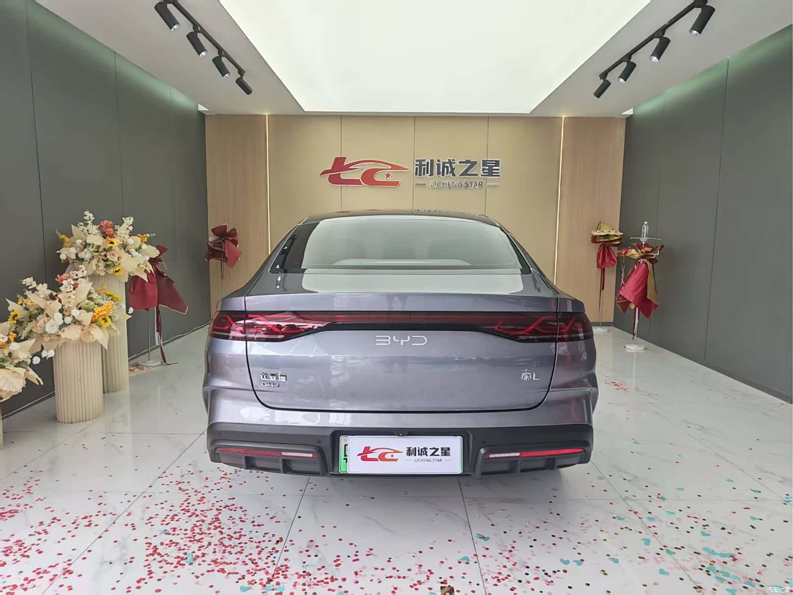 BYD Qin, 2025 11