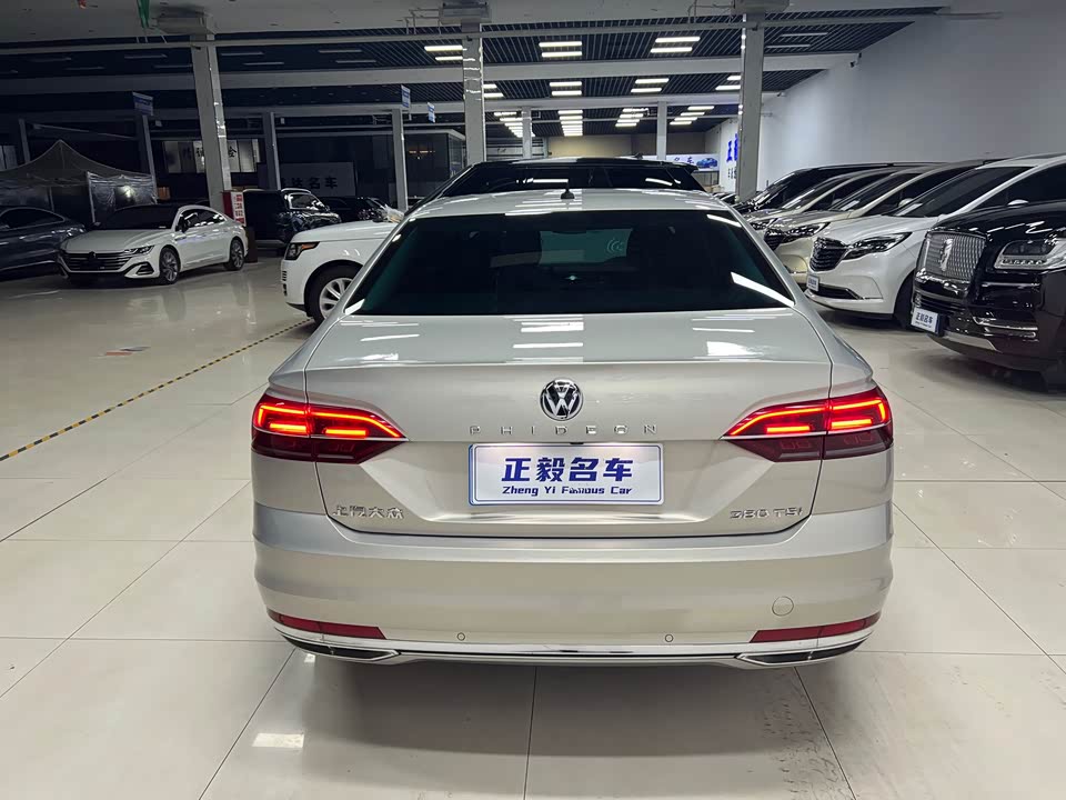 Volkswagen Huiang